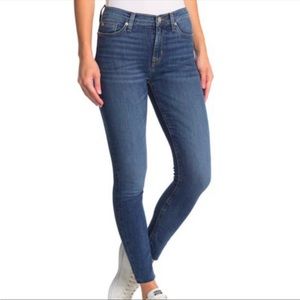 HUDSON BLAIR HIGH RISE SUPER SKINNY ANKLE JEANS SIZE 27 NWT $55